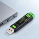 (image for) USB to RS232 / RS485 Adapter, Mini Pro