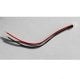 (image for) Battery cable for UCBT232B
