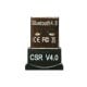 (image for) USB Bluetooth v.4.0 BLE Low Energy Dongle, Class 1